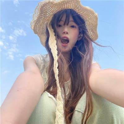 香草天空
